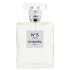 شانيل ليو N°5  Chanel No 5 L'Eau Chanel