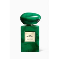 جورجيو ارماني برايفت فيرت ملاكيت Armani Prive Vert Malachite Giorgio Armani